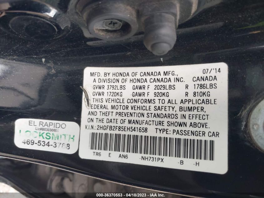 2014 HONDA CIVIC SEDAN EX - 2HGFB2F85EH541658
