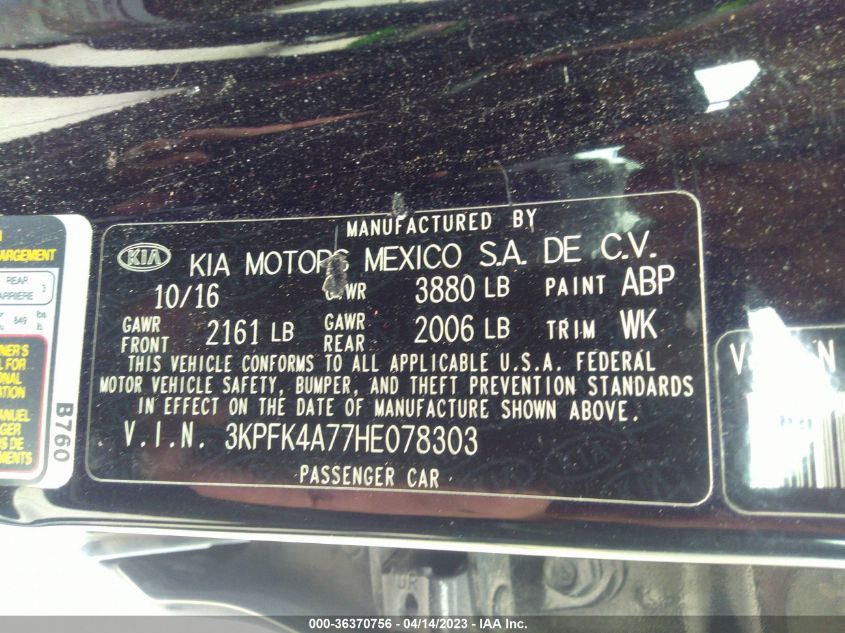 2017 KIA FORTE LX - 3KPFK4A77HE078303