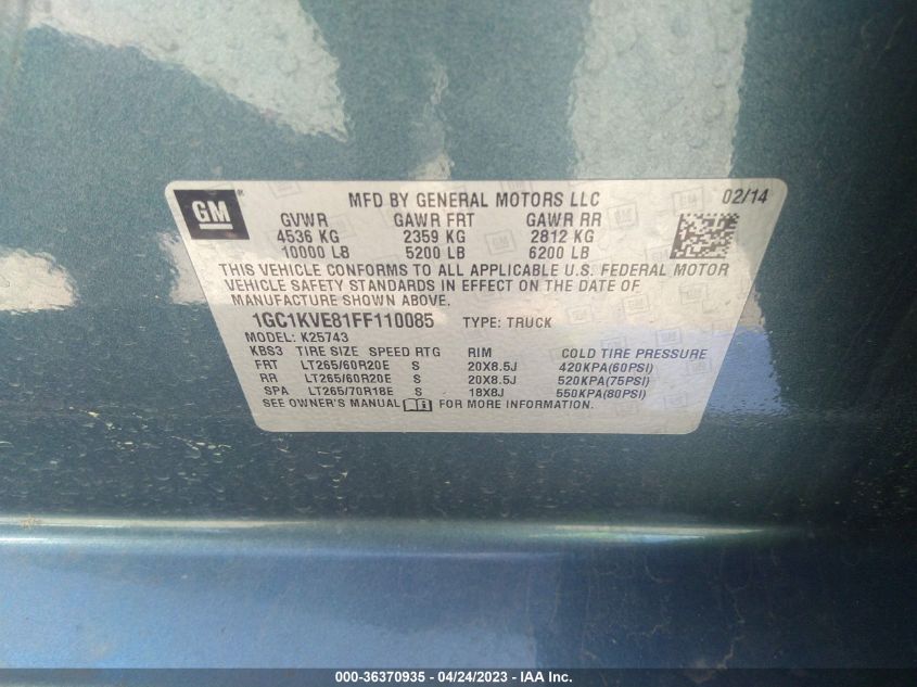 2015 CHEVROLET SILVERADO 2500HD LT - 1GC1KVE81FF110085