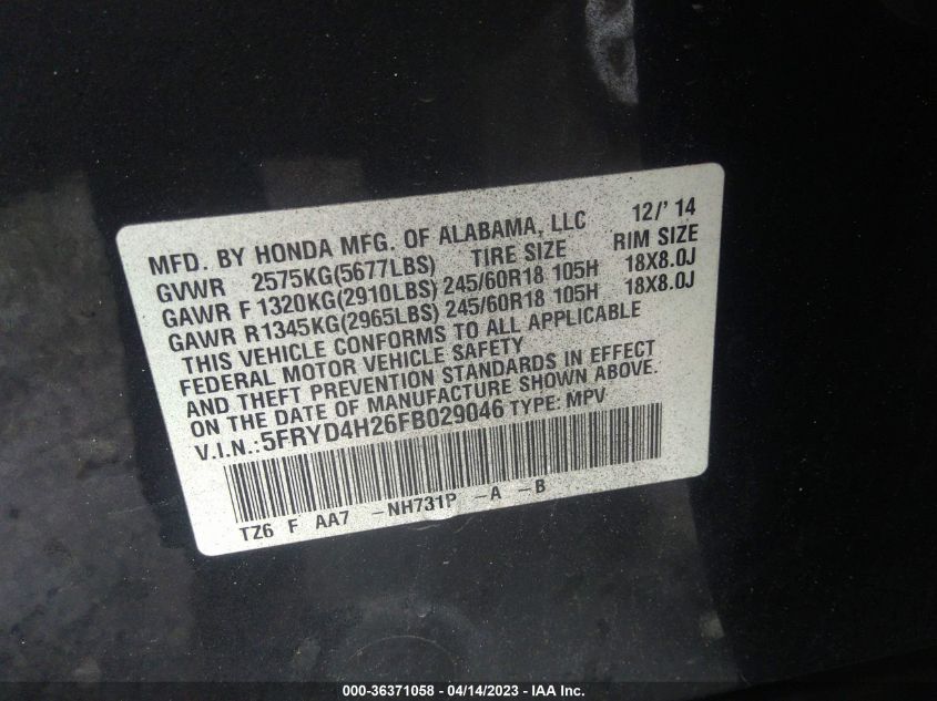 2015 ACURA MDX 5FRYD4H26FB029046