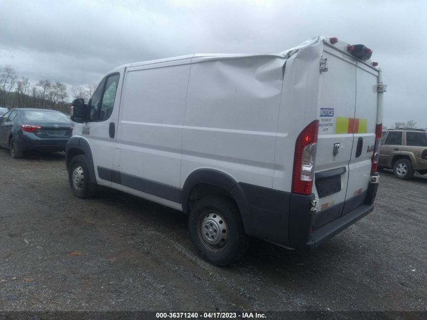 2015 RAM PROMASTER - 3C6TRVNG0FE519725