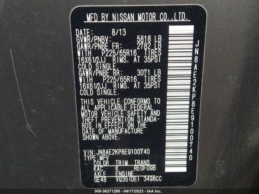 2014 NISSAN QUEST S - JN8AE2KP8E9100740