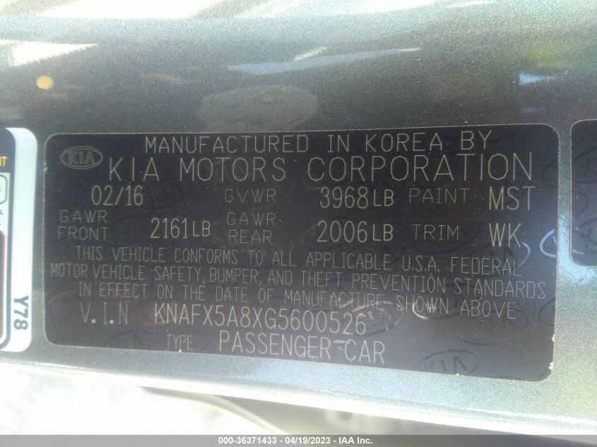 2016 KIA FORTE 5-DOOR EX - KNAFX5A8XG5600526
