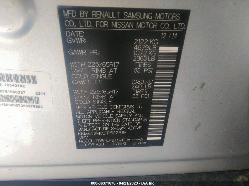 2015 NISSAN ROGUE S - KNMAT2MV1FP522519