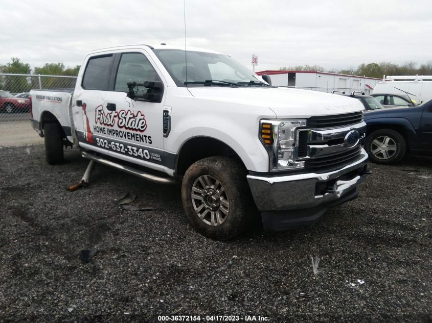2018 FORD SUPER DUTY F-250 SRW XL/XLT/LARIAT - 1FT7W2BT2JEC61683