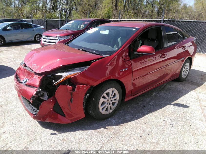 2016 TOYOTA PRIUS TWO - JTDKBRFU0G3507278