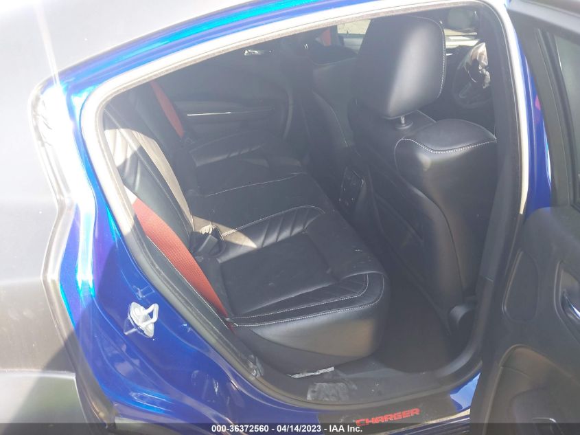 2021 Dodge Charger - 2C3CDXL92MH503507