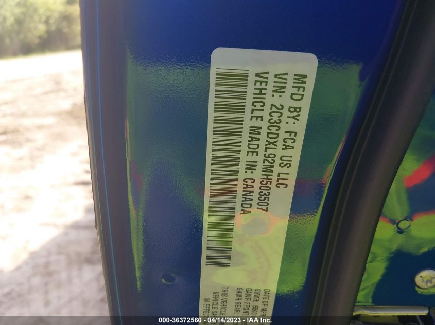 2021 Dodge Charger - 2C3CDXL92MH503507