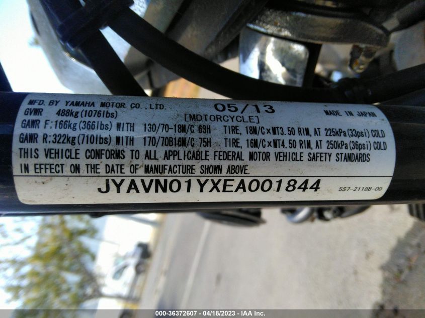 2014 YAMAHA XVS950 AC/CTC - JYAVN01YXEA001844