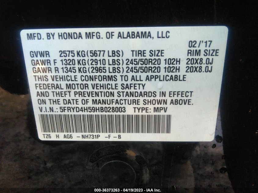 2017 ACURA MDX W/TECHNOLOGY PKG - 5FRYD4H59HB028003