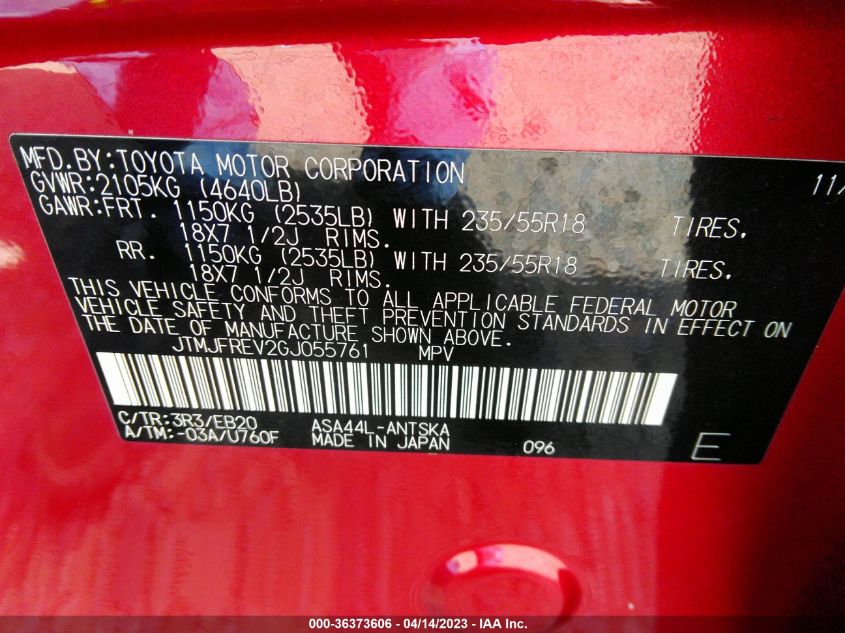 2016 TOYOTA RAV4 SE - JTMJFREV2GJ055761