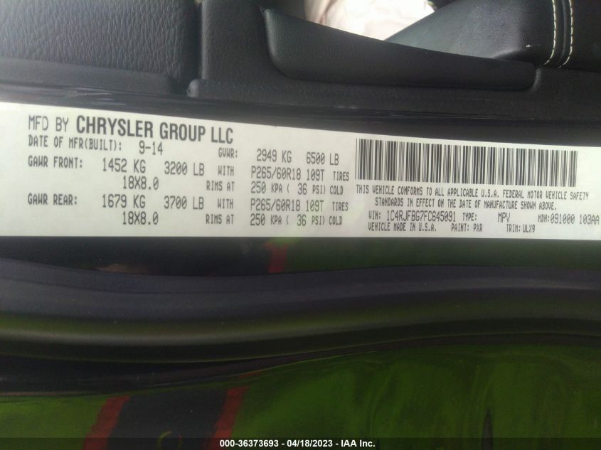 1997 CHEVROLET EXPRESS G1500 - 1GBFG15W3V1099685
