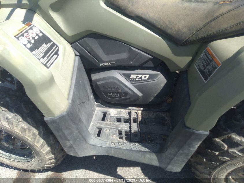 2016 CAN-AM OUTLANDER L 570/570 DPS - 3JBLGAT20GJ003956