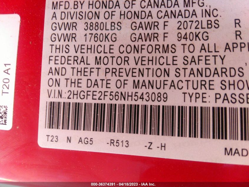 2022 HONDA CIVIC SEDAN SPORT - 2HGFE2F56NH543089