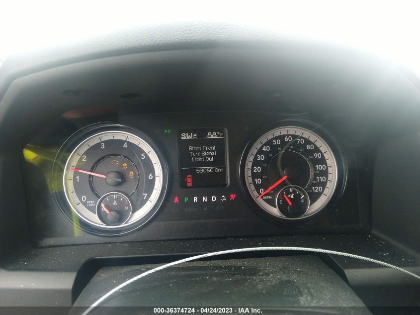 2021 RAM 1500 CLASSIC TRADESMAN - 1C6RR6FG8MS521229