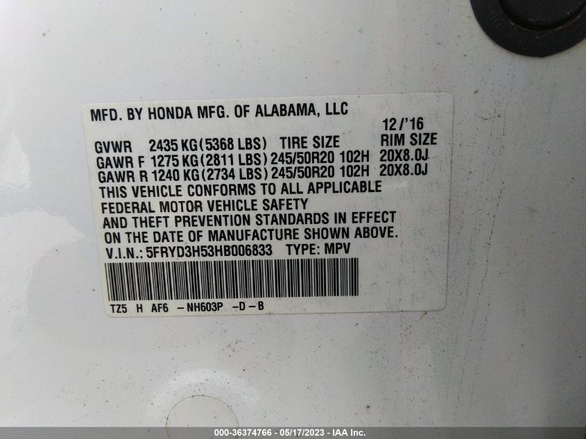 2017 ACURA MDX W/TECHNOLOGY PKG - 5FRYD3H53HB006833
