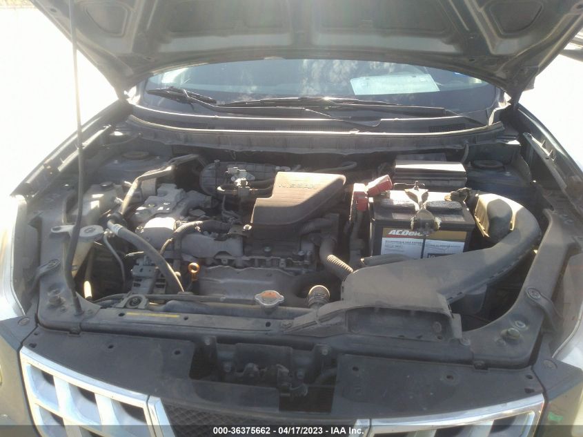 2013 NISSAN ROGUE S - JN8AS5MT6DW552531