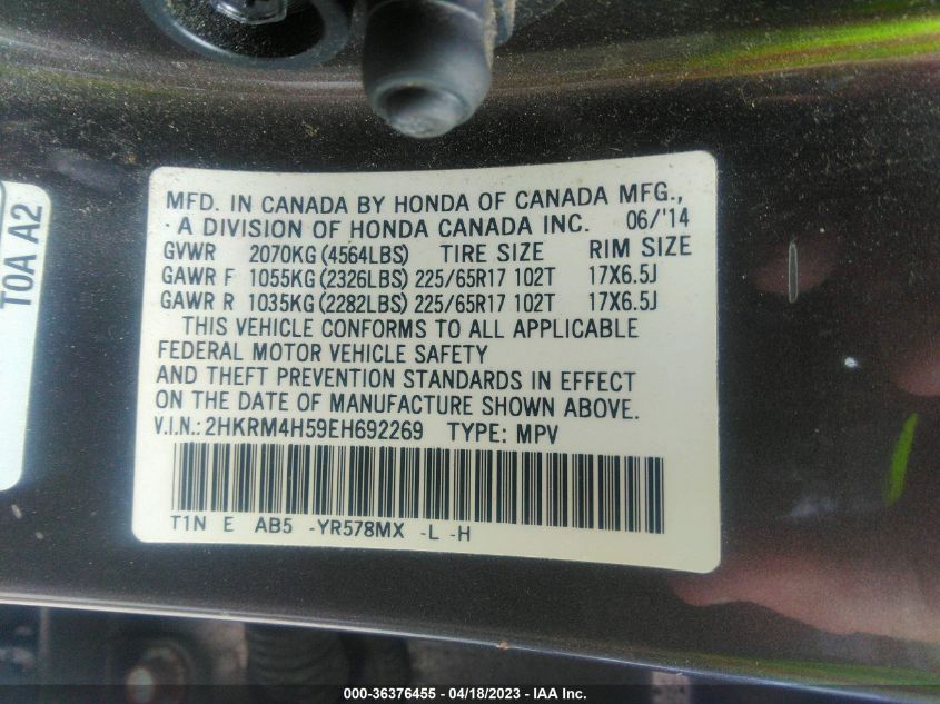 2014 HONDA CR-V EX - 2HKRM4H59EH692269