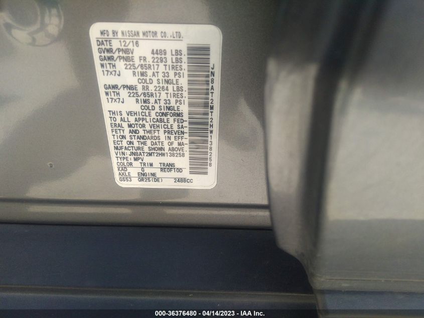 2017 NISSAN ROGUE S - JN8AT2MT2HW138258