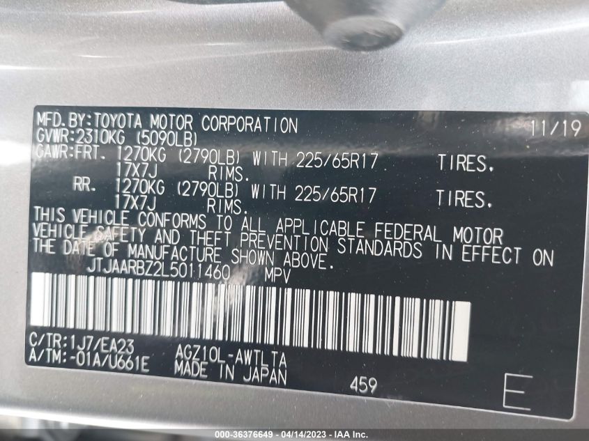 2020 LEXUS NX NX 300 - JTJAARBZ2L5011460