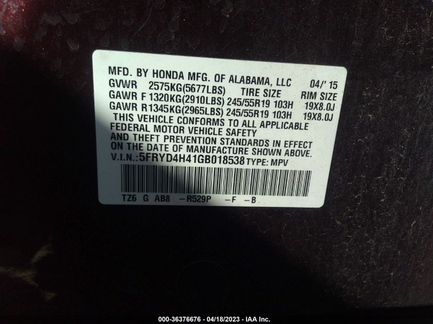 2016 ACURA MDX W/TECH/W/TECH - 5FRYD4H41GB018538