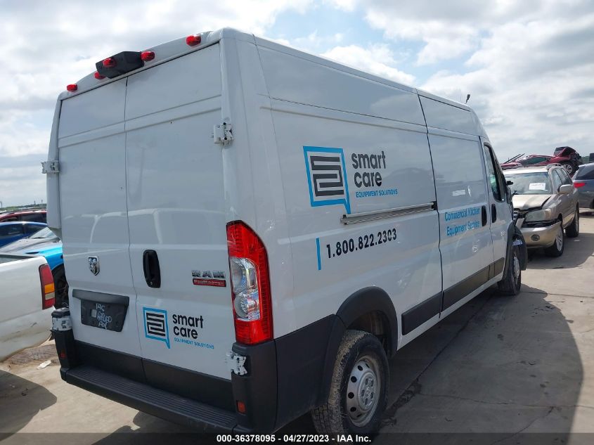 2020 RAM PROMASTER CARGO VAN - 3C6TRVDG3LE101219