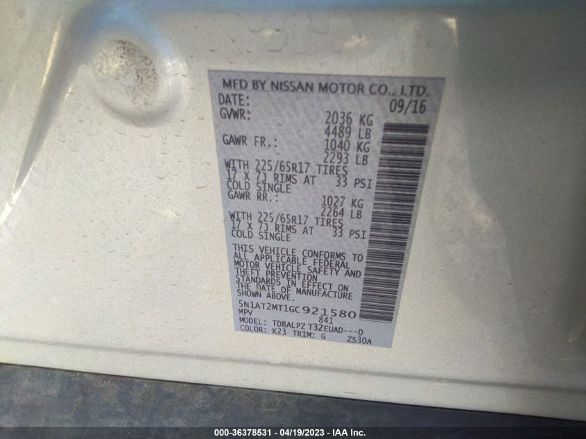 2016 NISSAN ROGUE S - 5N1AT2MT1GC921580