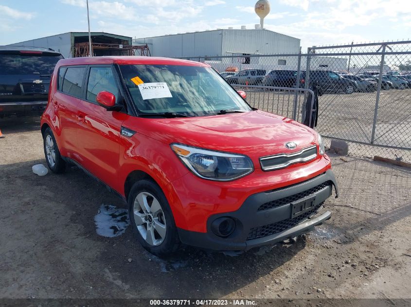 2019 KIA SOUL BASE - KNDJN2A21K7657899
