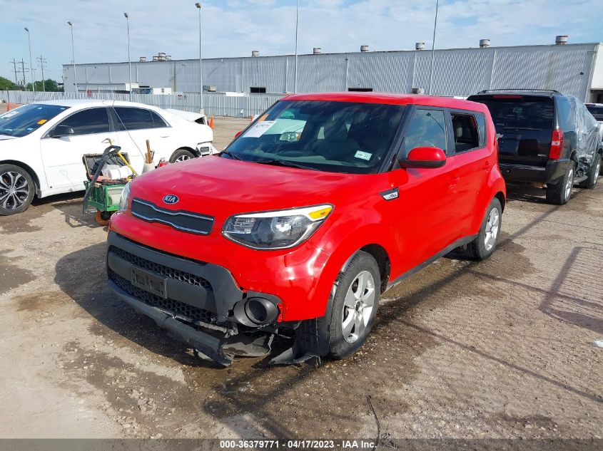 2019 KIA SOUL BASE - KNDJN2A21K7657899