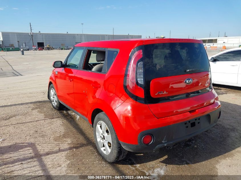 2019 KIA SOUL BASE - KNDJN2A21K7657899