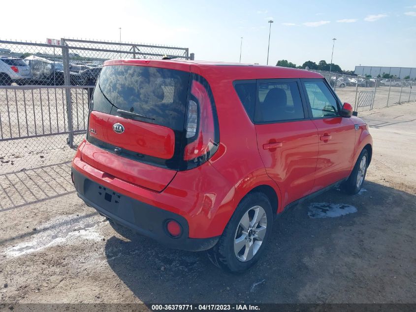 2019 KIA SOUL BASE - KNDJN2A21K7657899