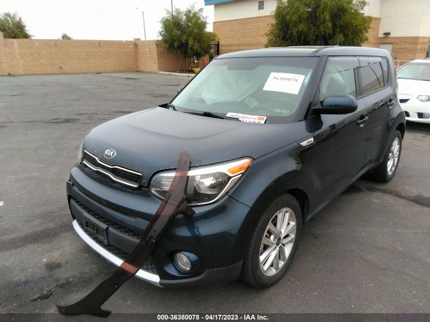 2017 KIA SOUL + - KNDJP3A56H7453795