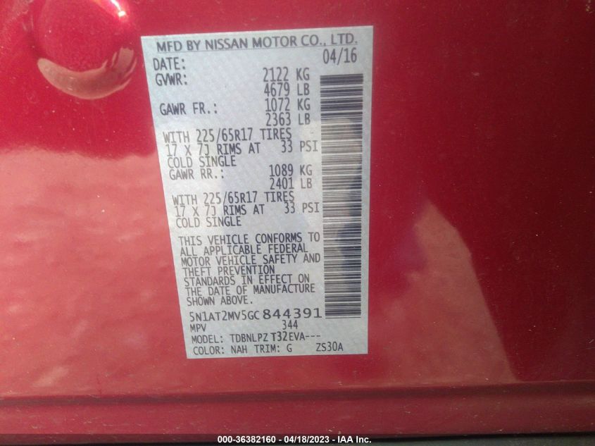 2016 NISSAN ROGUE S - 5N1AT2MV5GC844391