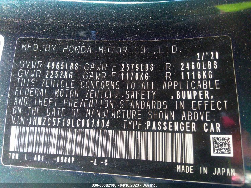 2020 HONDA CLARITY PLUG-IN HYBRID JHMZC5F19LC001404