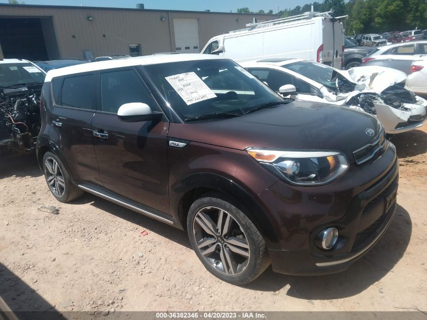 2017 KIA SOUL + - KNDJP3A53H7492893