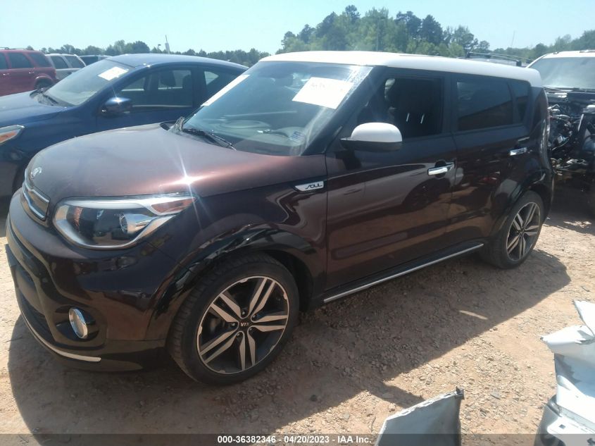 2017 KIA SOUL + - KNDJP3A53H7492893