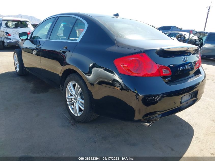 2015 INFINITI Q40 JN1CV6AR5FM522495