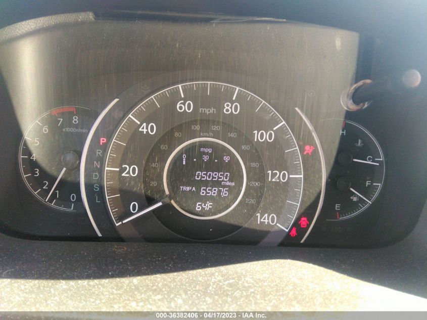 2016 HONDA CR-V EX-L - 2HKRM4H74GH676128