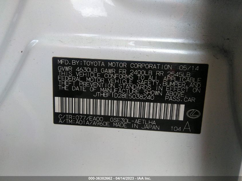 2014 LEXUS IS 250 - JTHBF1D28E5038240