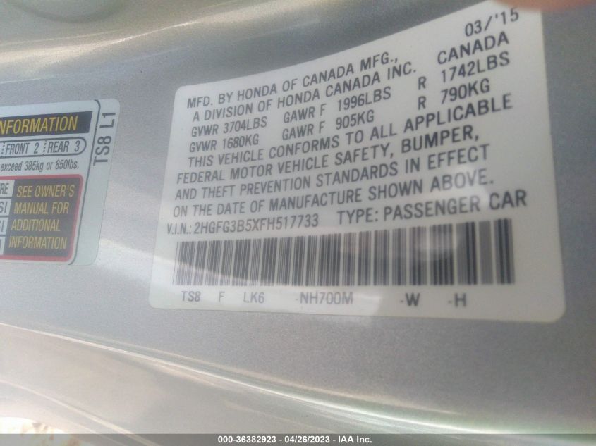 2015 HONDA CIVIC COUPE LX - 2HGFG3B5XFH517733