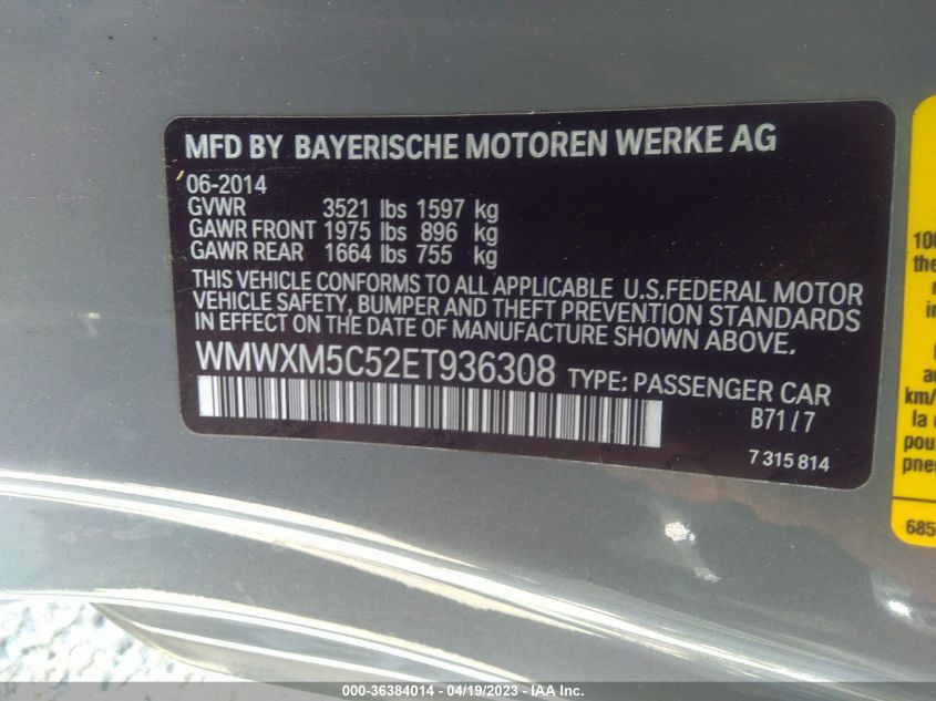 2014 MINI COOPER HARDTOP - WMWXM5C52ET936308
