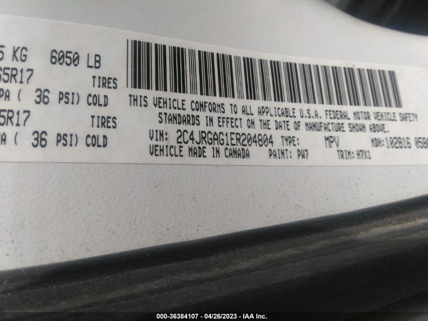 2014 RAM CARGO VAN TRADESMAN 2C4JRGAG1ER204804