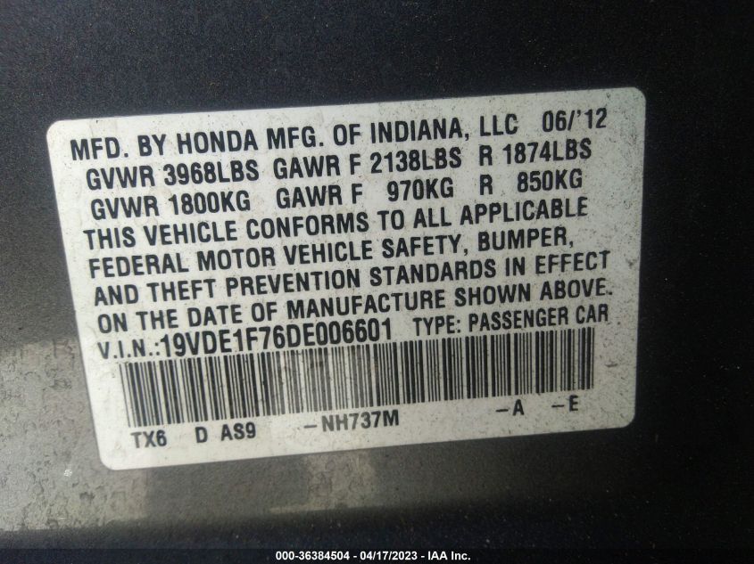 2013 ACURA ILX TECH PKG - 19VDE1F76DE006601