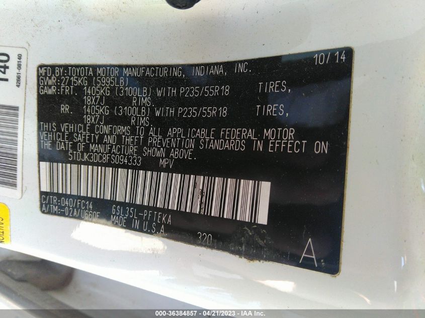 2015 TOYOTA SIENNA LE - 5TDJK3DC8FS094333