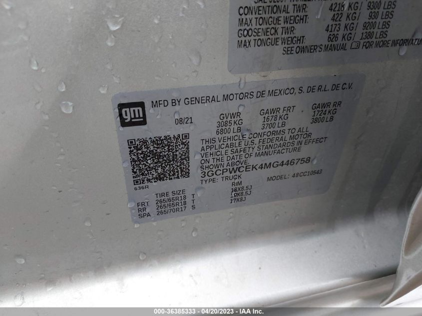 2021 CHEVROLET SILVERADO 1500 LT - 3GCPWCEK4MG446758