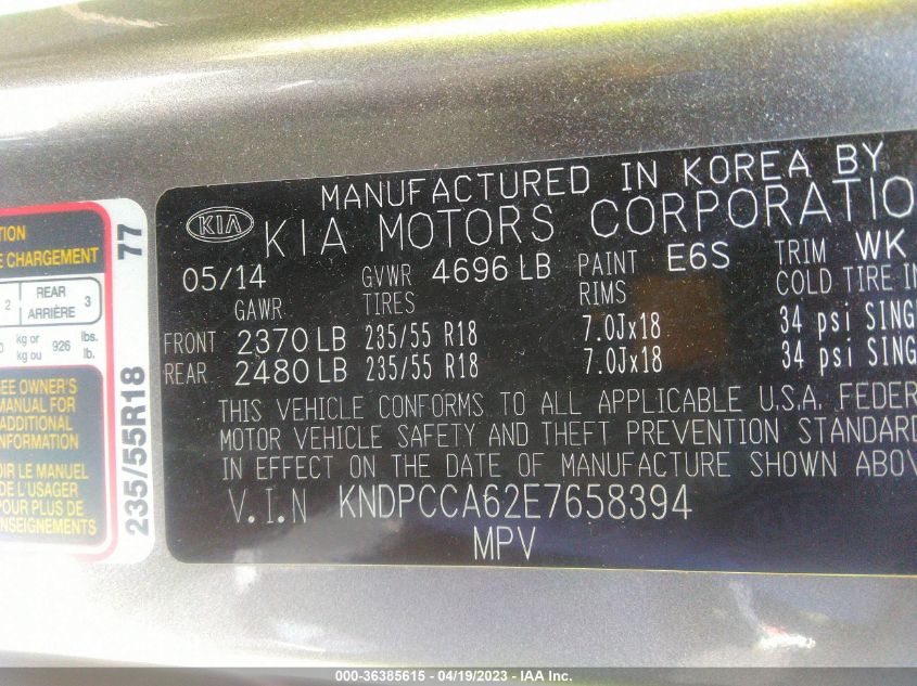 2014 KIA SPORTAGE SX - KNDPCCA62E7658394