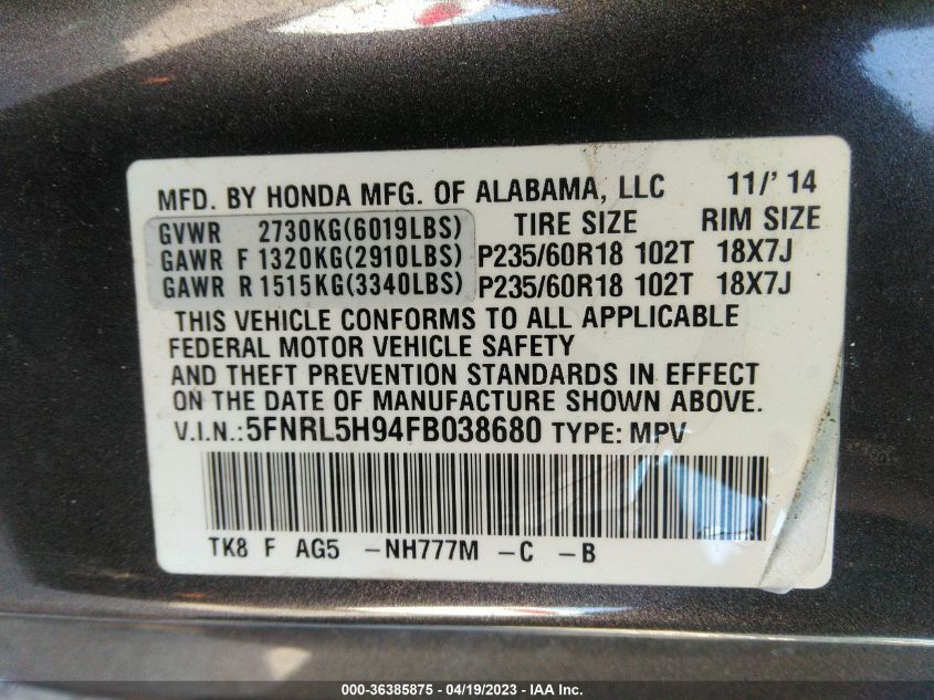 2015 HONDA ODYSSEY TOURING - 5FNRL5H94FB038680