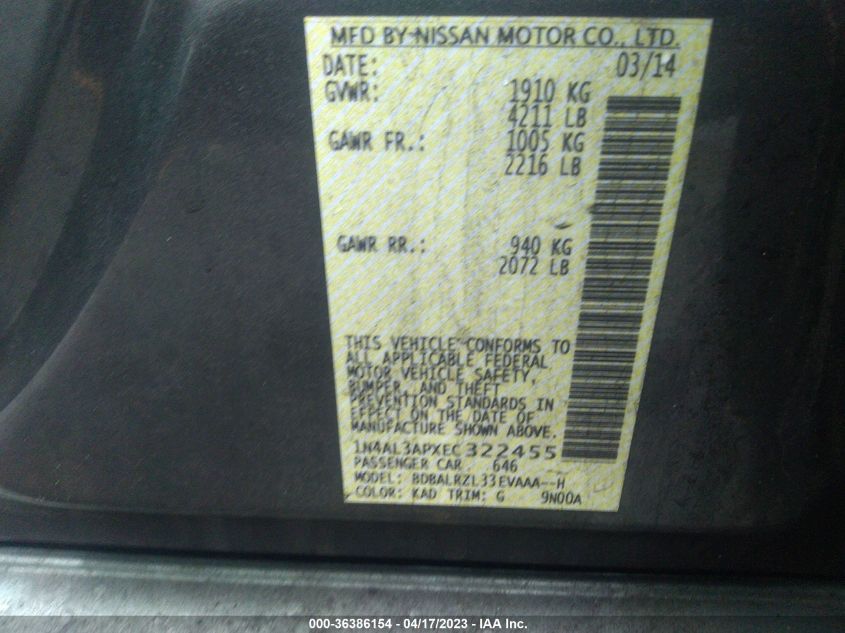 2014 NISSAN ALTIMA 2.5 S - 1N4AL3APXEC322455