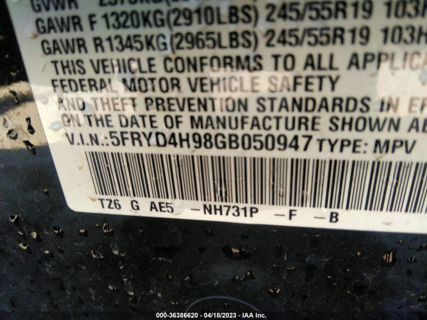 2016 ACURA MDX W/ADVANCE/W/ADVANCE - 5FRYD4H98GB050947