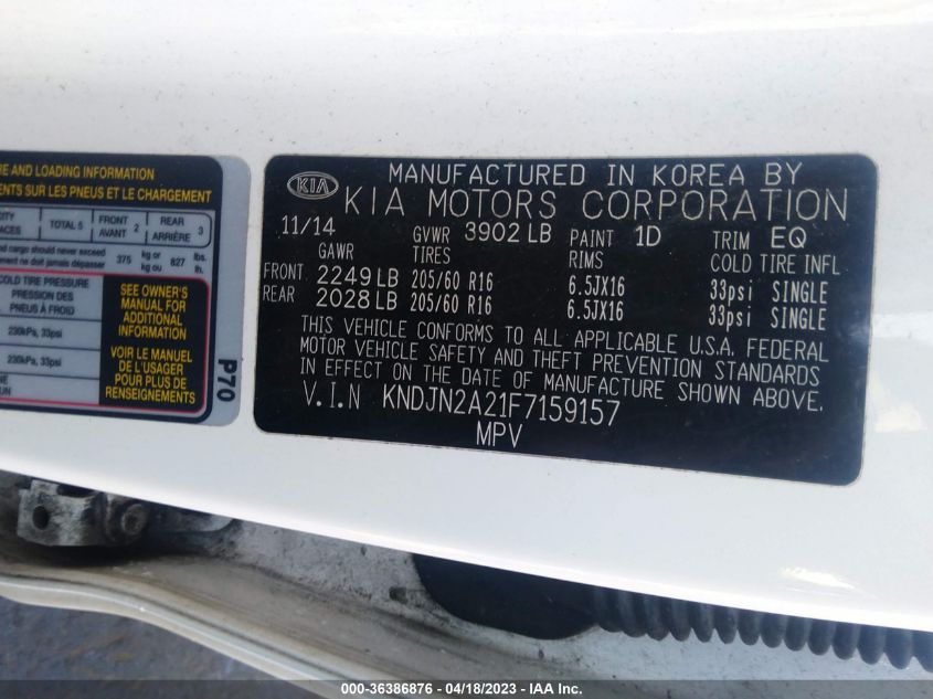 2015 KIA SOUL BASE - KNDJN2A21F7159157